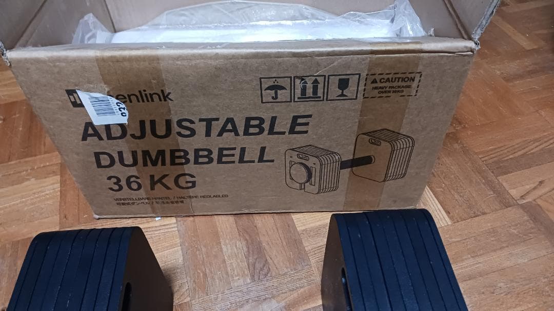 Eisenlink アイゼンリンク 可変ダンベル 36kg① 2個セット品です