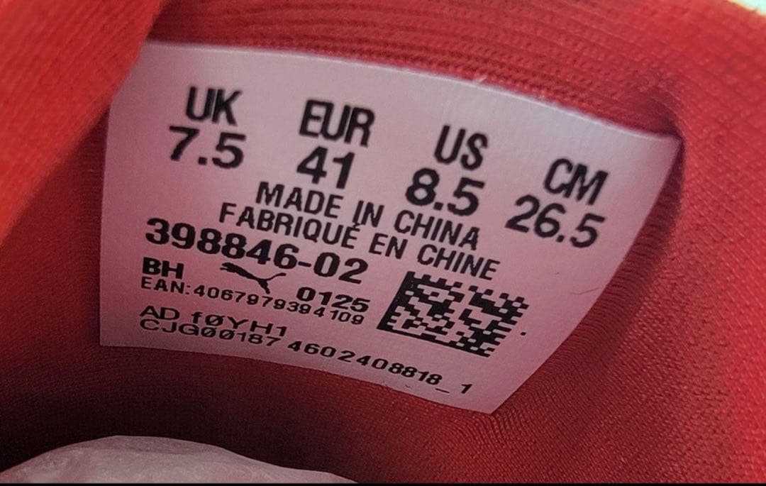 PUMA スピードキャットOGスニーカー　レッド