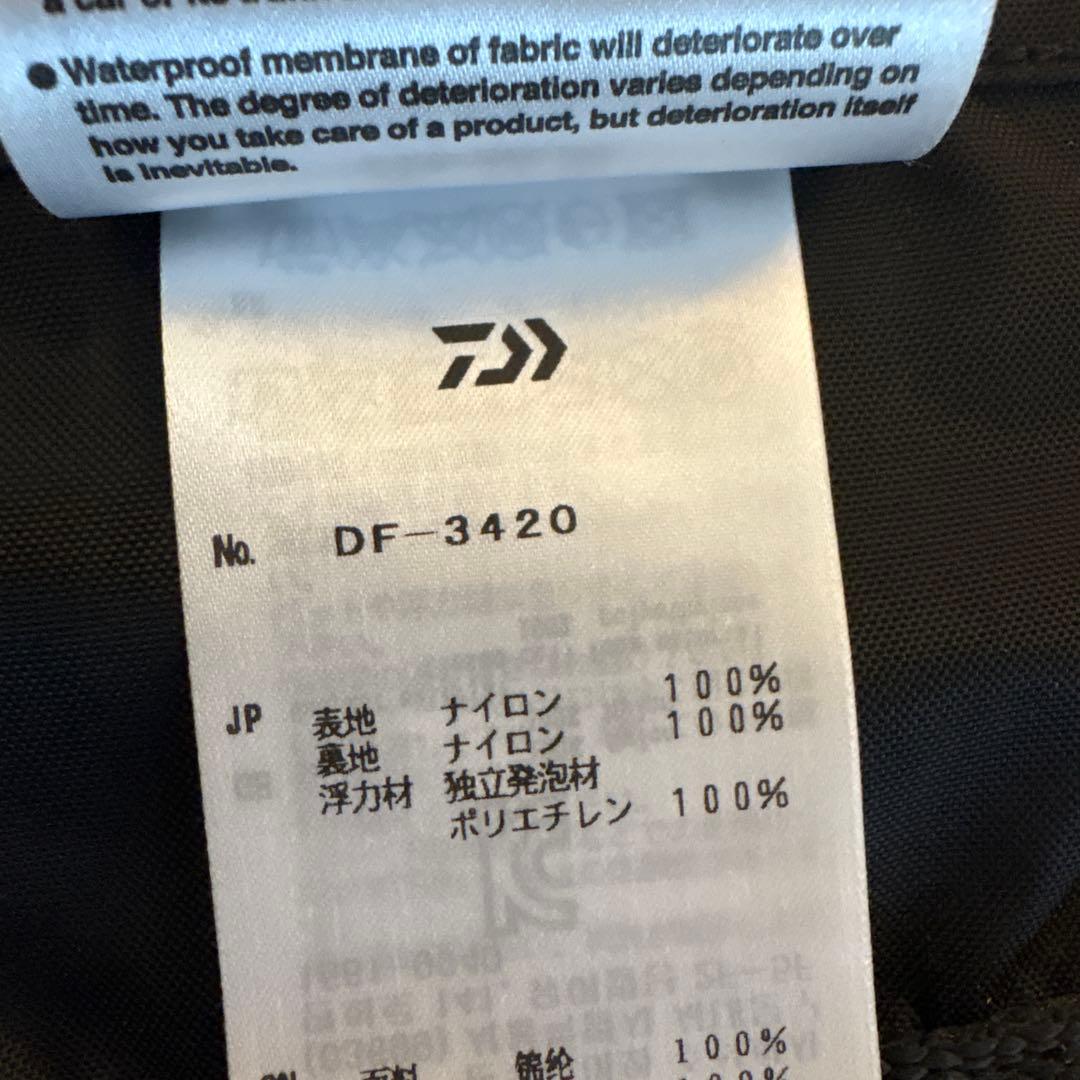 ダイワ　フローティングベスト　DF-3420　ブラック　Lサイズ　タイプD
