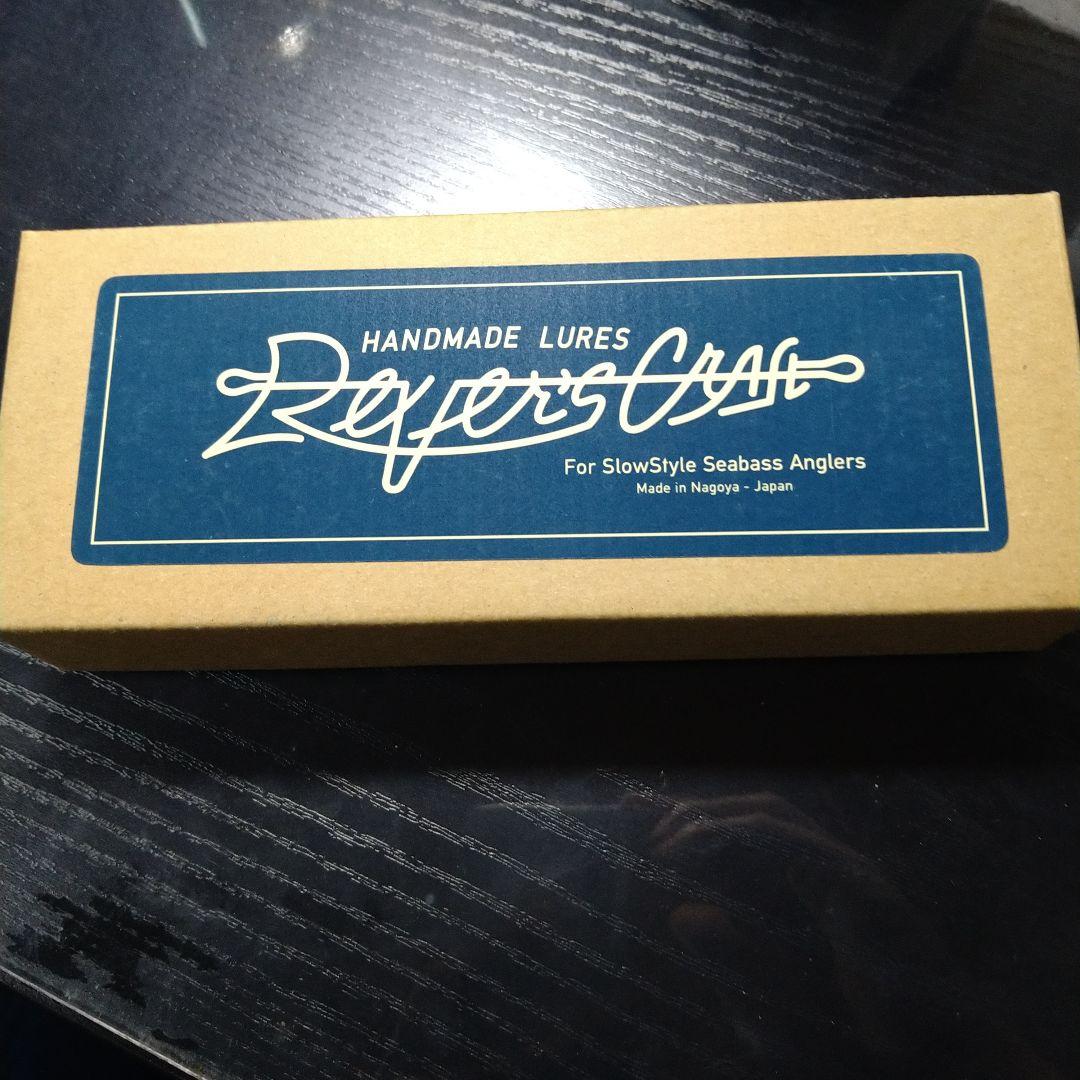 ビブロー 115 OBS viblow リバースクラフト バルサ　ハンドメイド