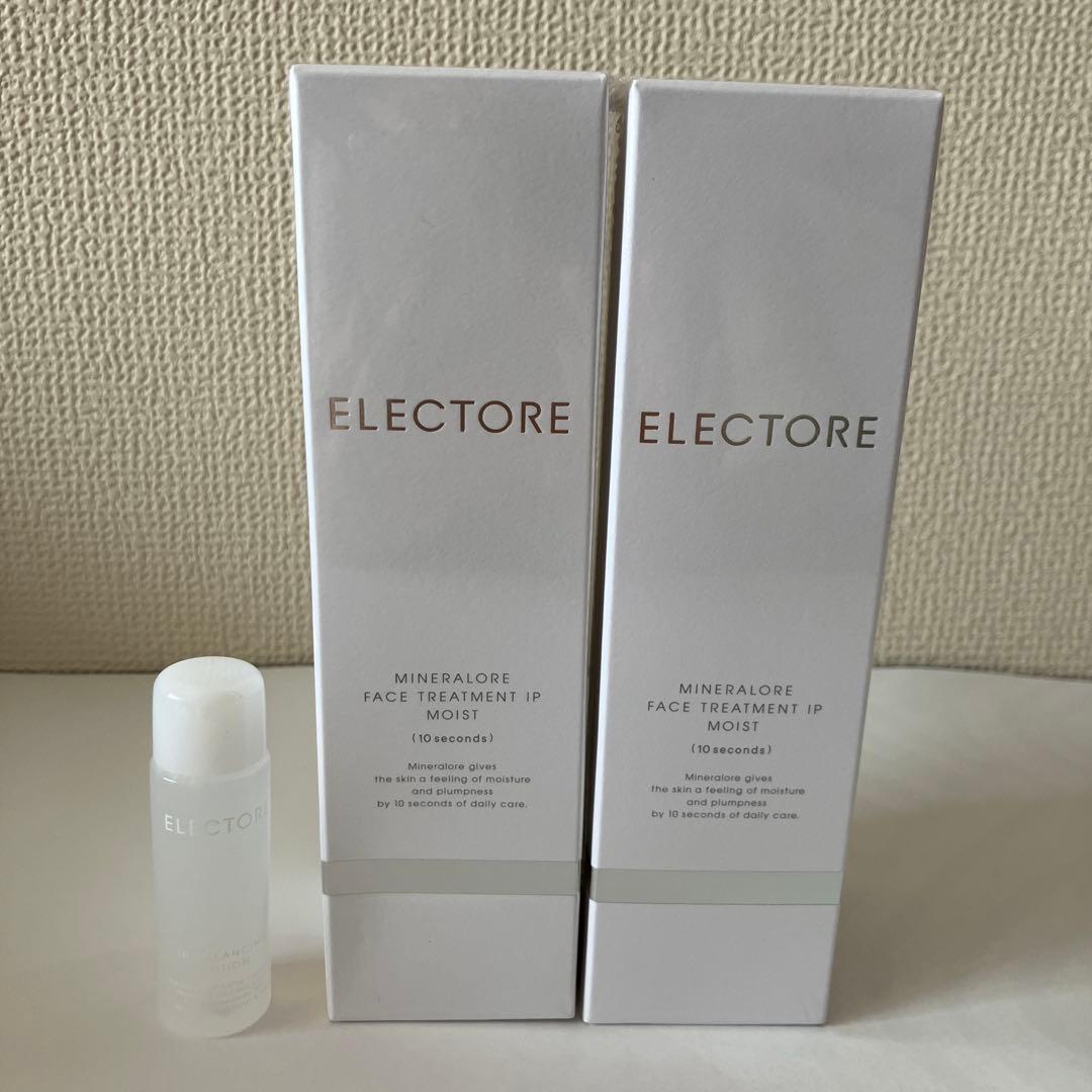 エレクトーレミネラルオーレ200g2本とバランシングローション20ｍＬ