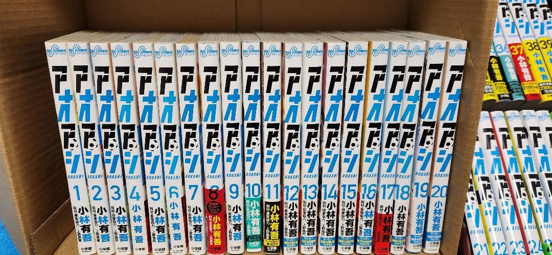 アオアシ 全巻セット(1~40巻)