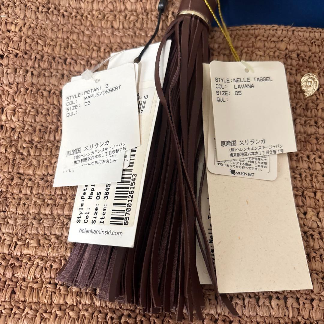 のんのん HELEN KAMINSKI ベージュ かごバッグ