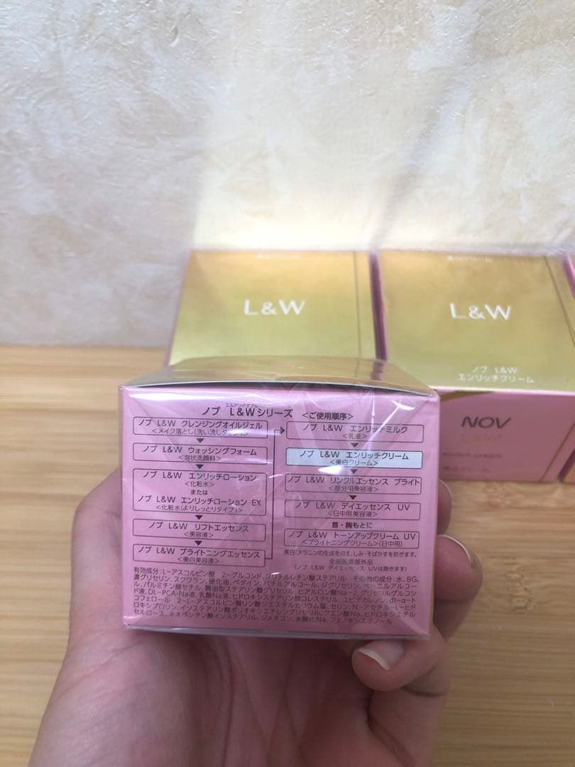 NOV(ノブ) L&W エンリッチクリーム(医薬部外品)<48g> 4個