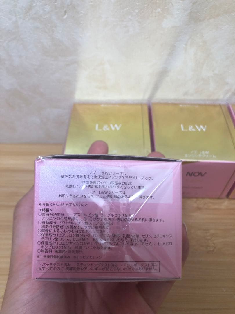 NOV(ノブ) L&W エンリッチクリーム(医薬部外品)<48g> 4個
