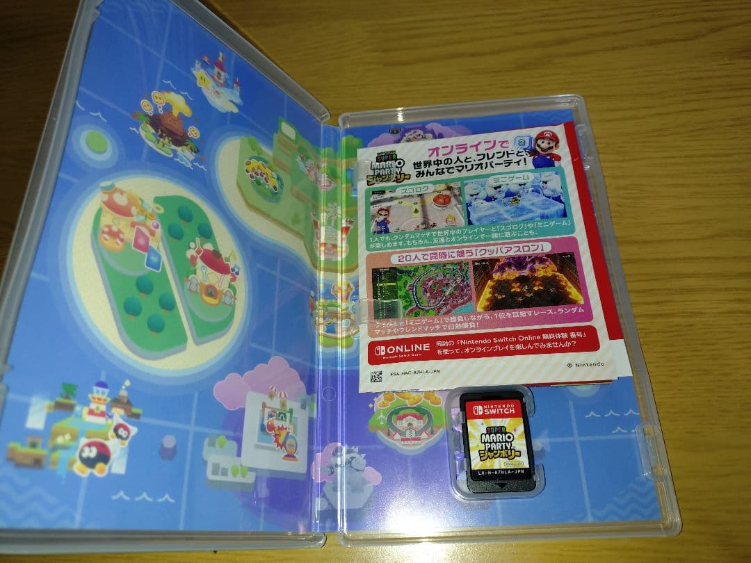 Nintendo Switch マリオカート8 デラックス他 3セット