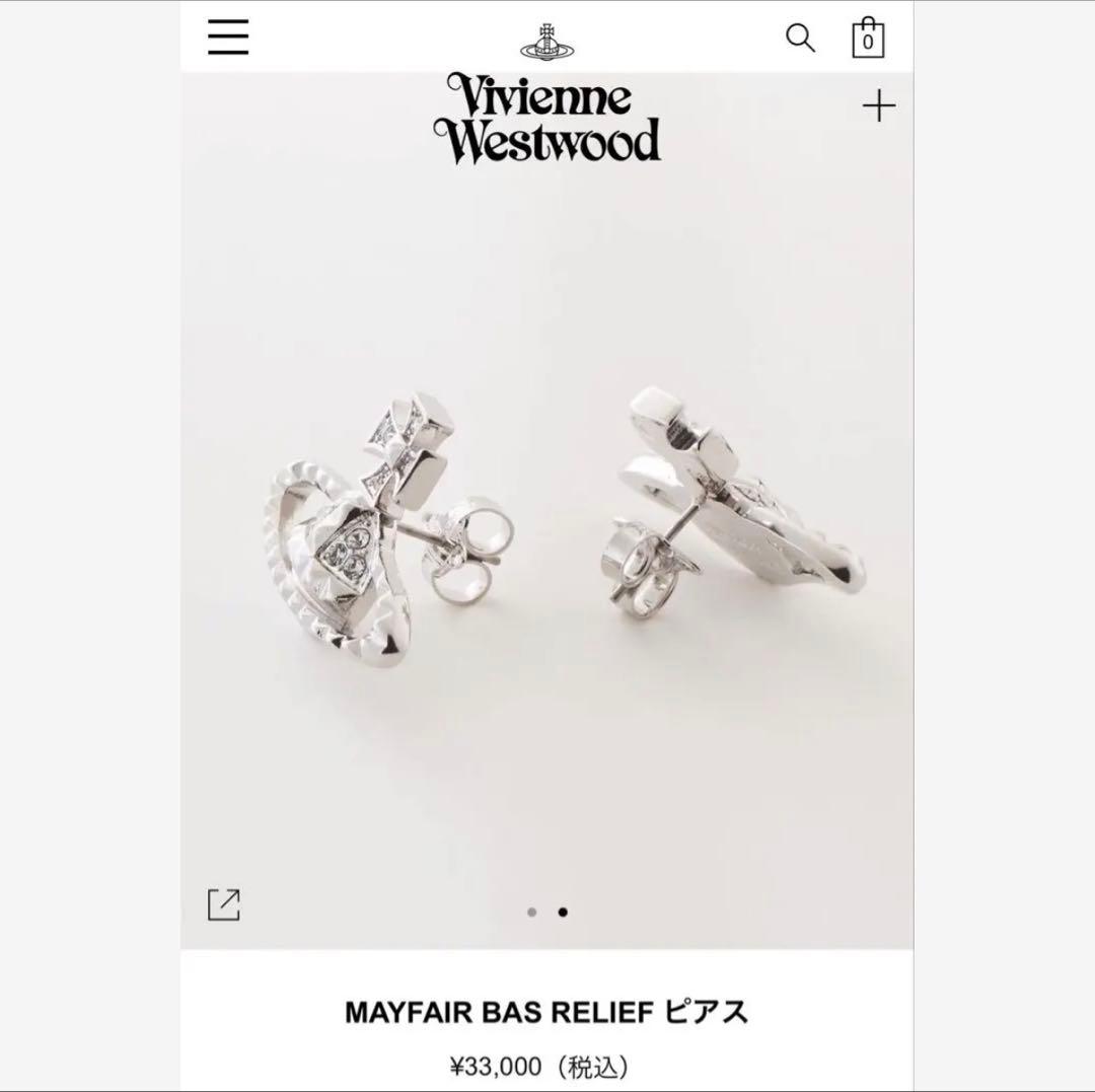 Vivienne Westwood ヴィヴィアン・ウエストウ ッド ピアス惑星