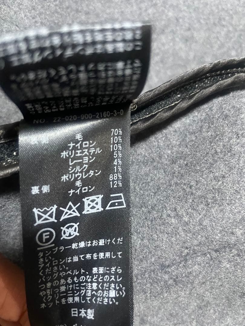 IENA イエナ　ノーカラーツイードジャケット コート　ベイクルーズ