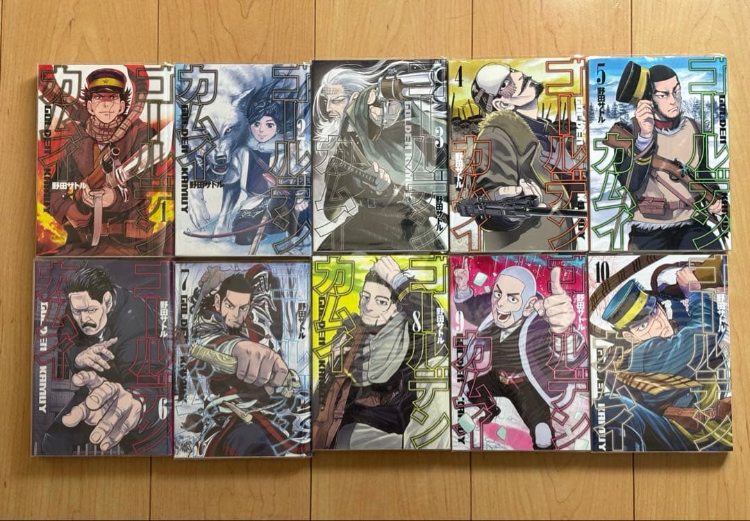 ゴールデンカムイ 全巻 セット 1巻〜31巻　野田サトル