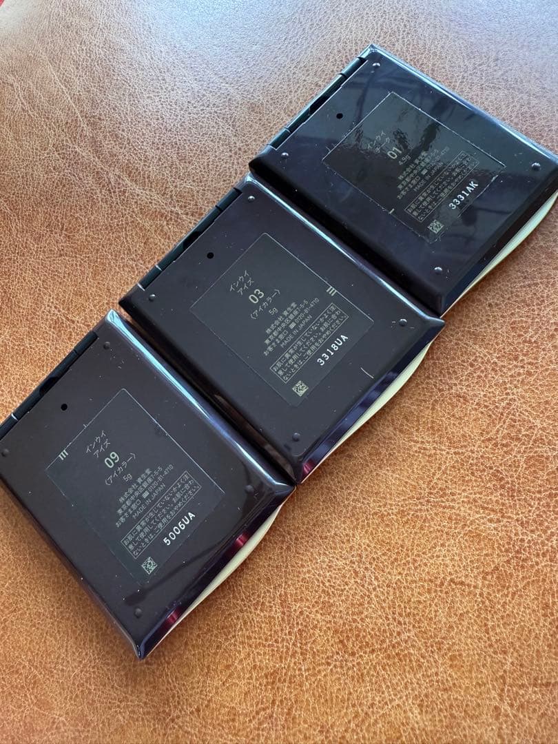 inoui インウイ セット売り