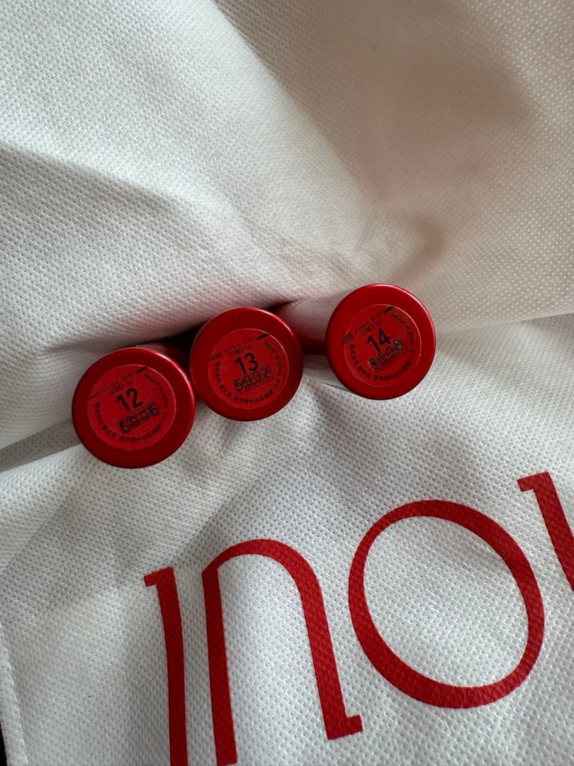 inoui インウイ セット売り