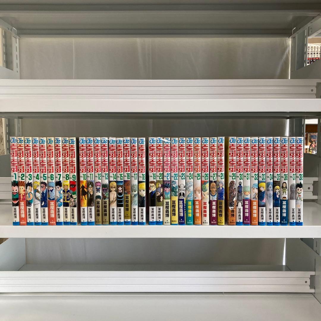 ハンター×ハンター 1〜38巻 2.4-2