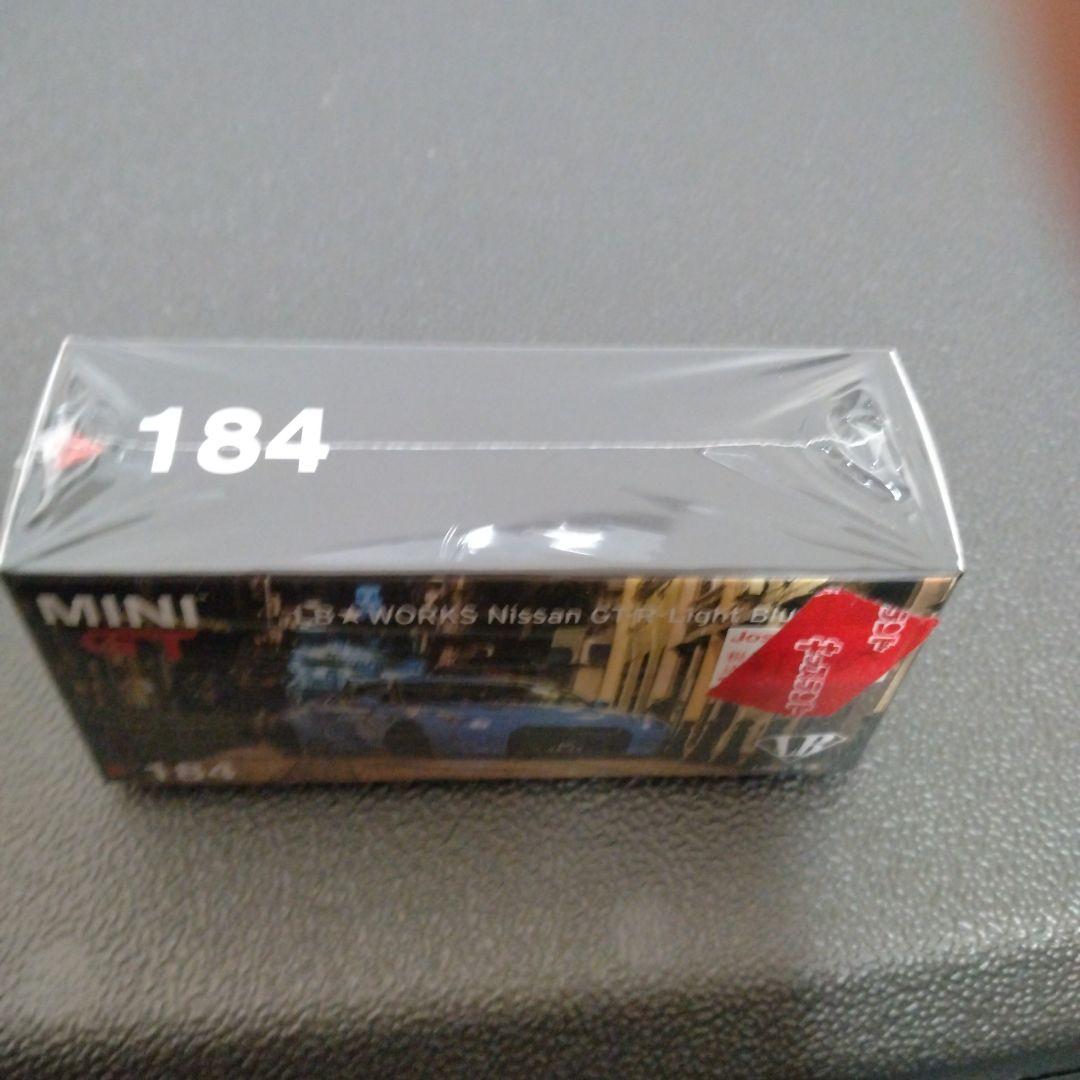 土日特価！早いもの勝ちminigt R35 “Light Blue”未開封品 ②