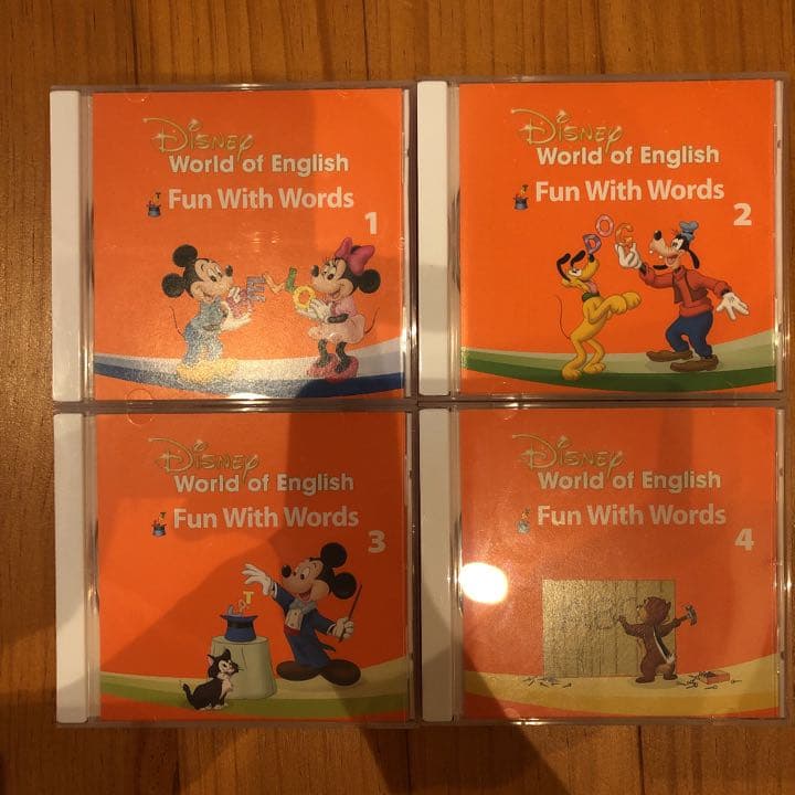 DWE フルセット CD26枚セット　最新版