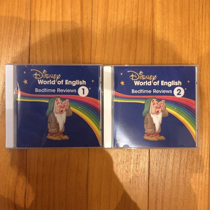 DWE フルセット CD26枚セット　最新版