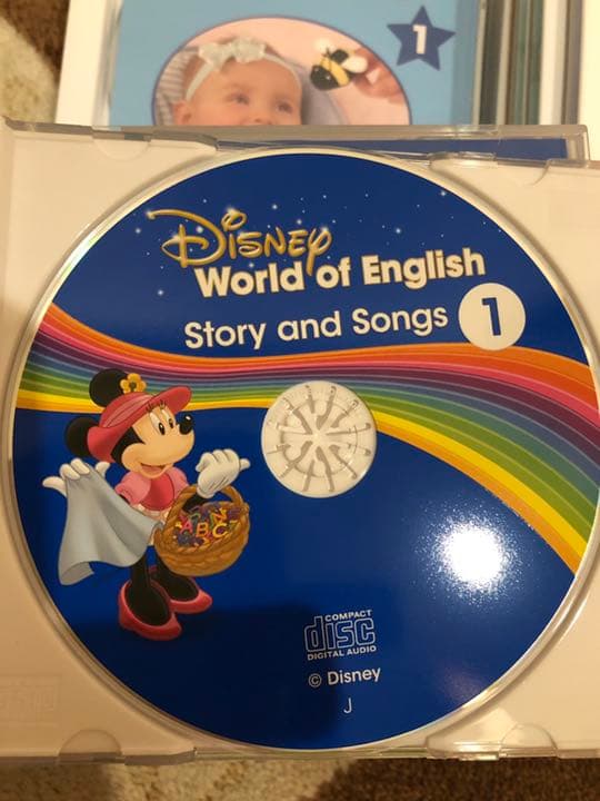 DWE フルセット CD26枚セット　最新版