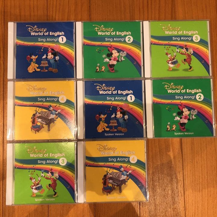 DWE フルセット CD26枚セット　最新版