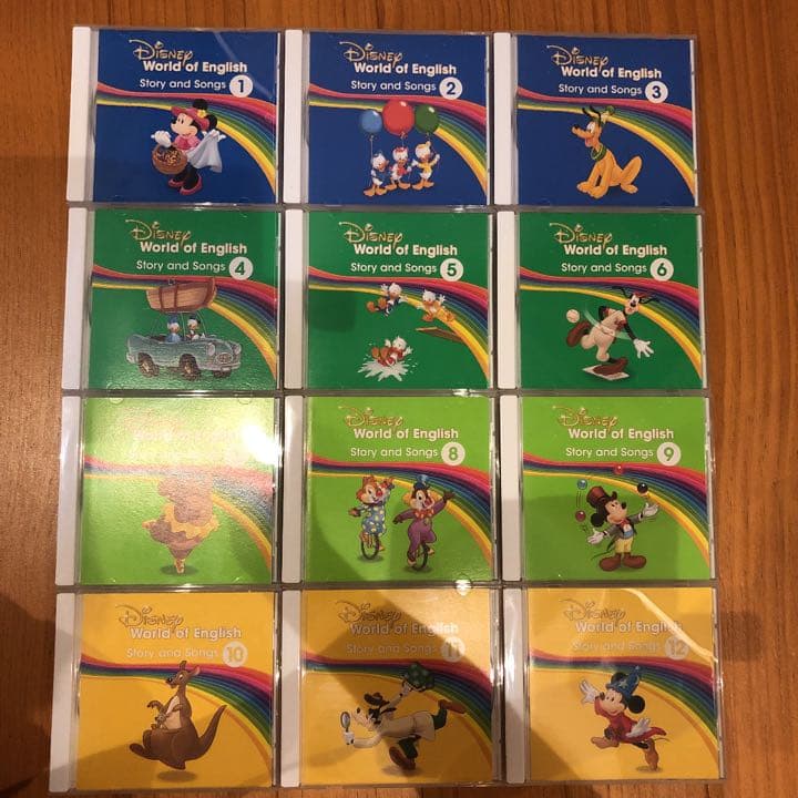 DWE フルセット CD26枚セット　最新版