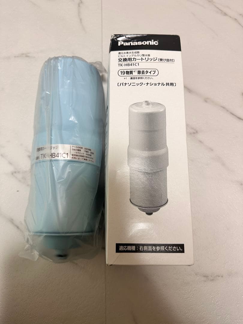 Panasonic TK-HB41C1浄水器カートリッジ