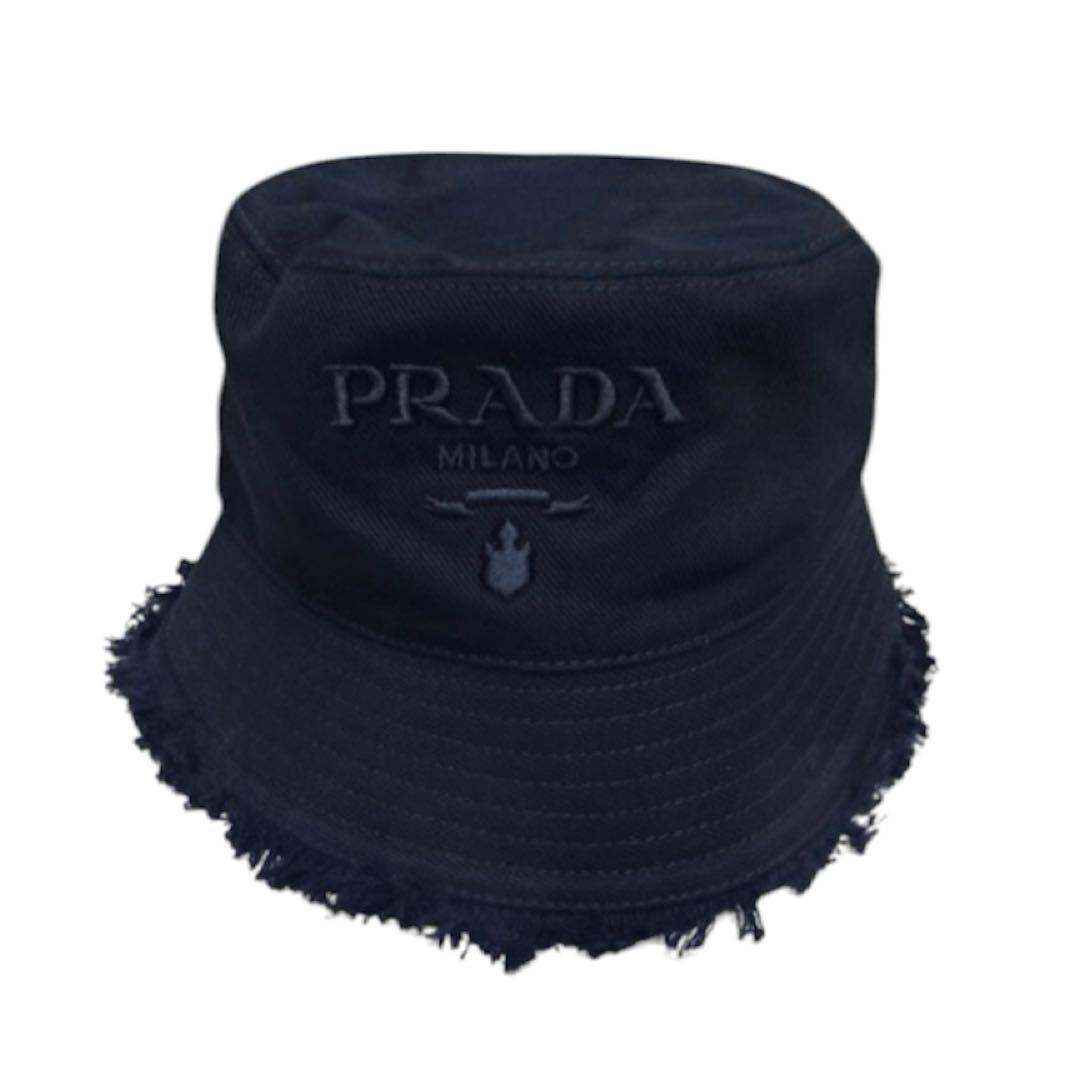 PRADA プラダ ドリル バケットハット フリンジ加工 L ブラック