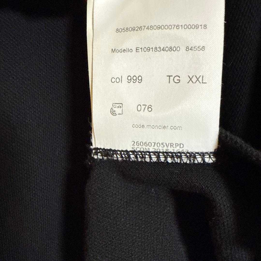 Moncler ブラック ポロシャツ XXL