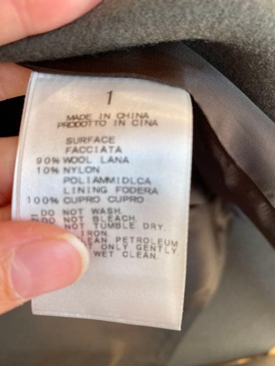 美品！スタニングルアー　ウール　ジャケット カーキ