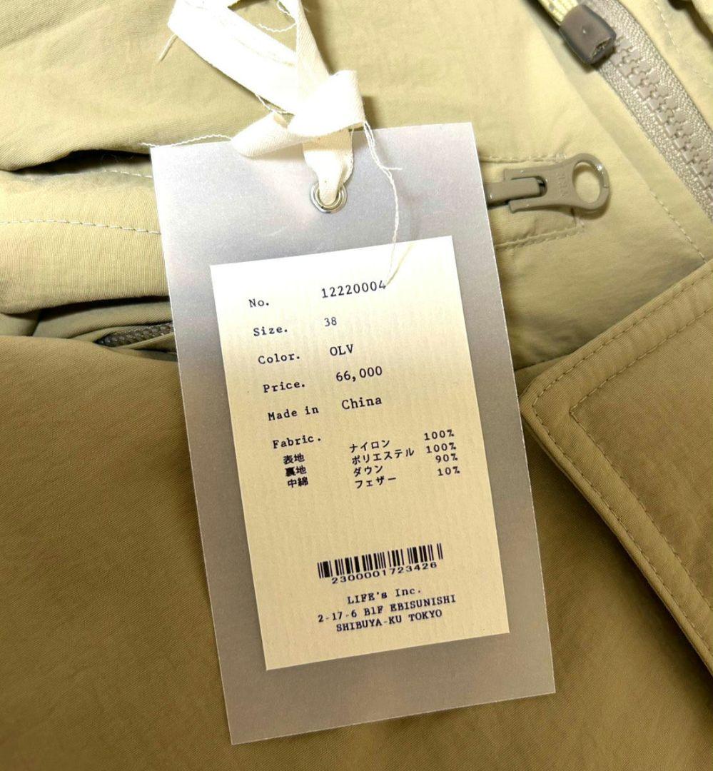 新品　TODAYFUL Monster Down Coat トゥデイフル　38