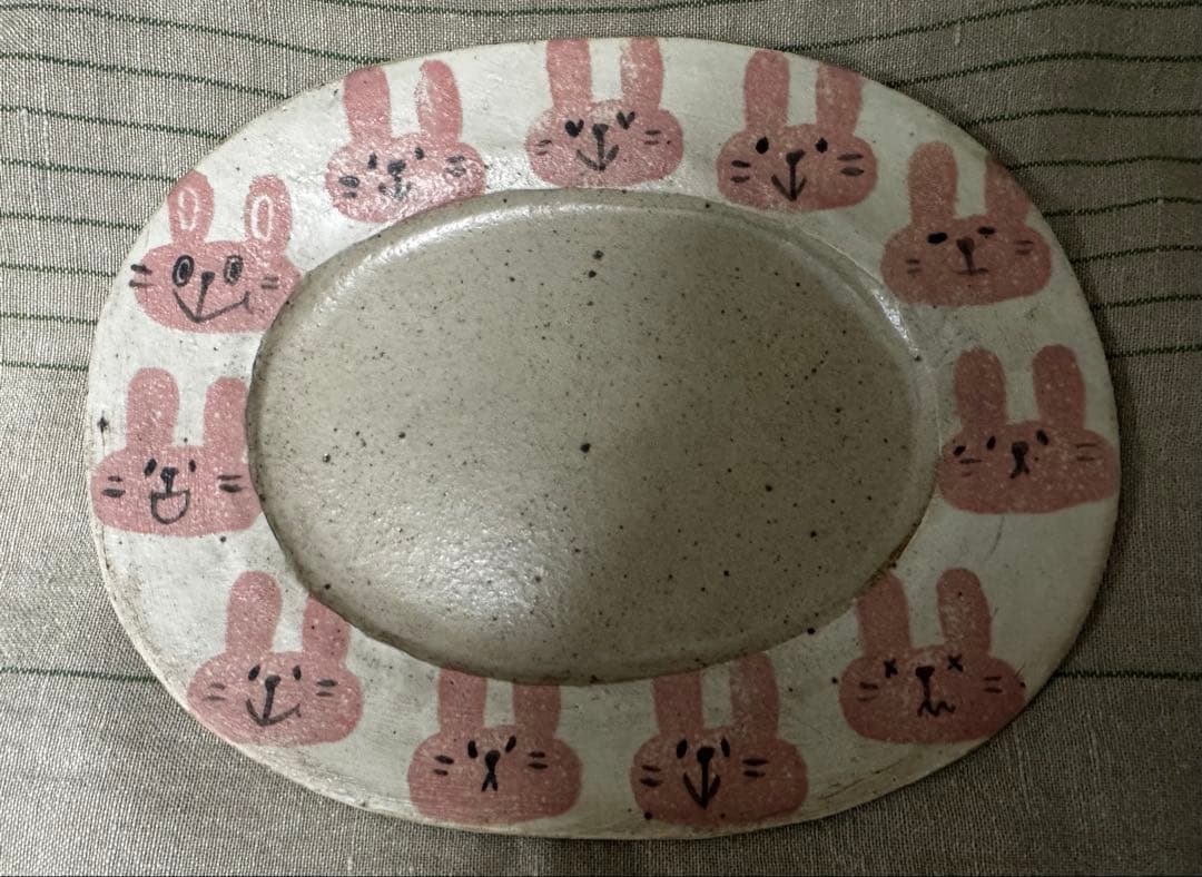 新品未使用 岡村友太郎 プレート平皿　食器　作家器　陶器