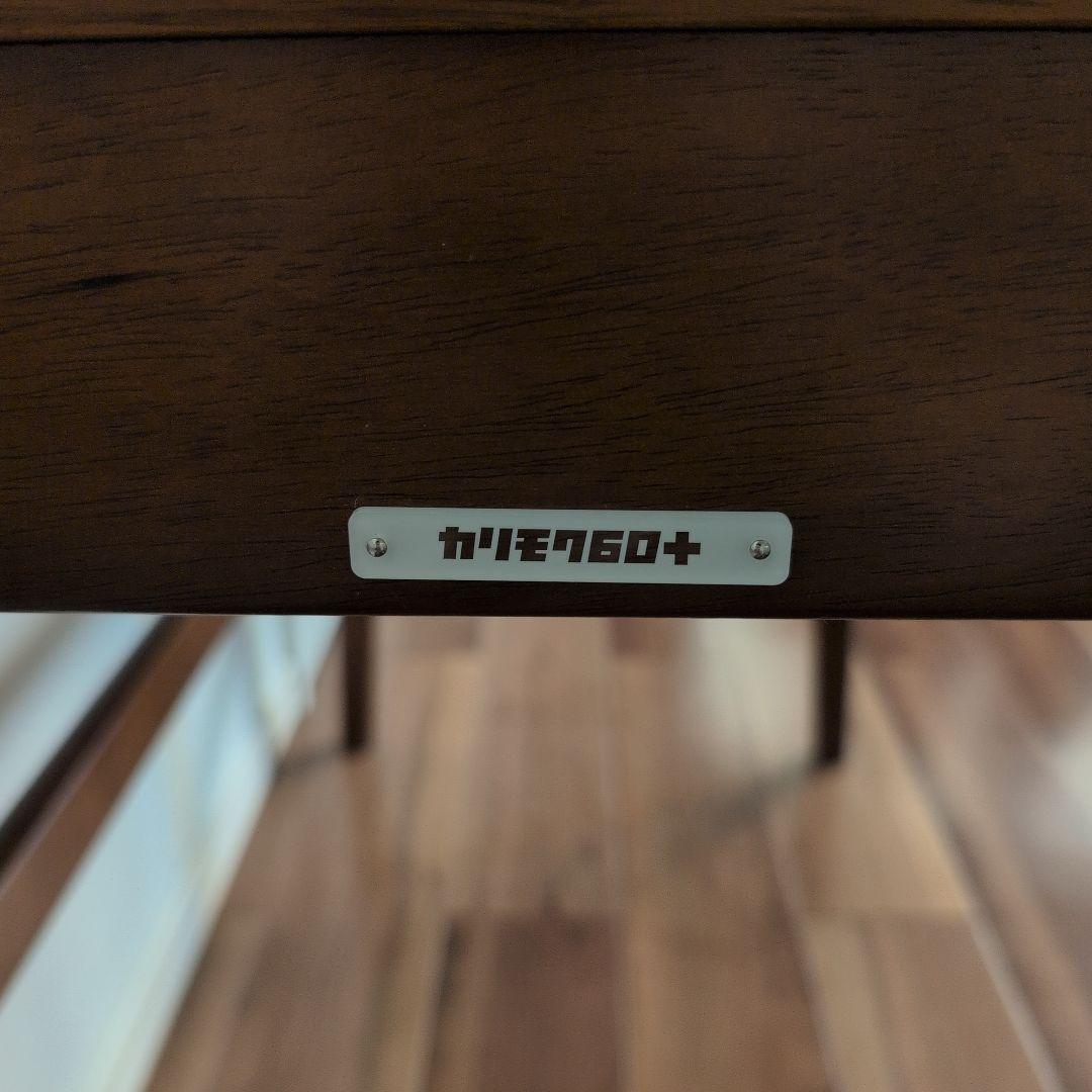 カリモク60+　デスク　S36300MWK