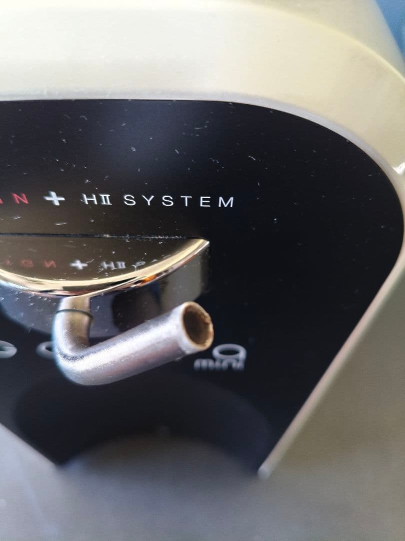 GAURA mini ガウラミニ 卓上水素水生成器 浄水器 水素水