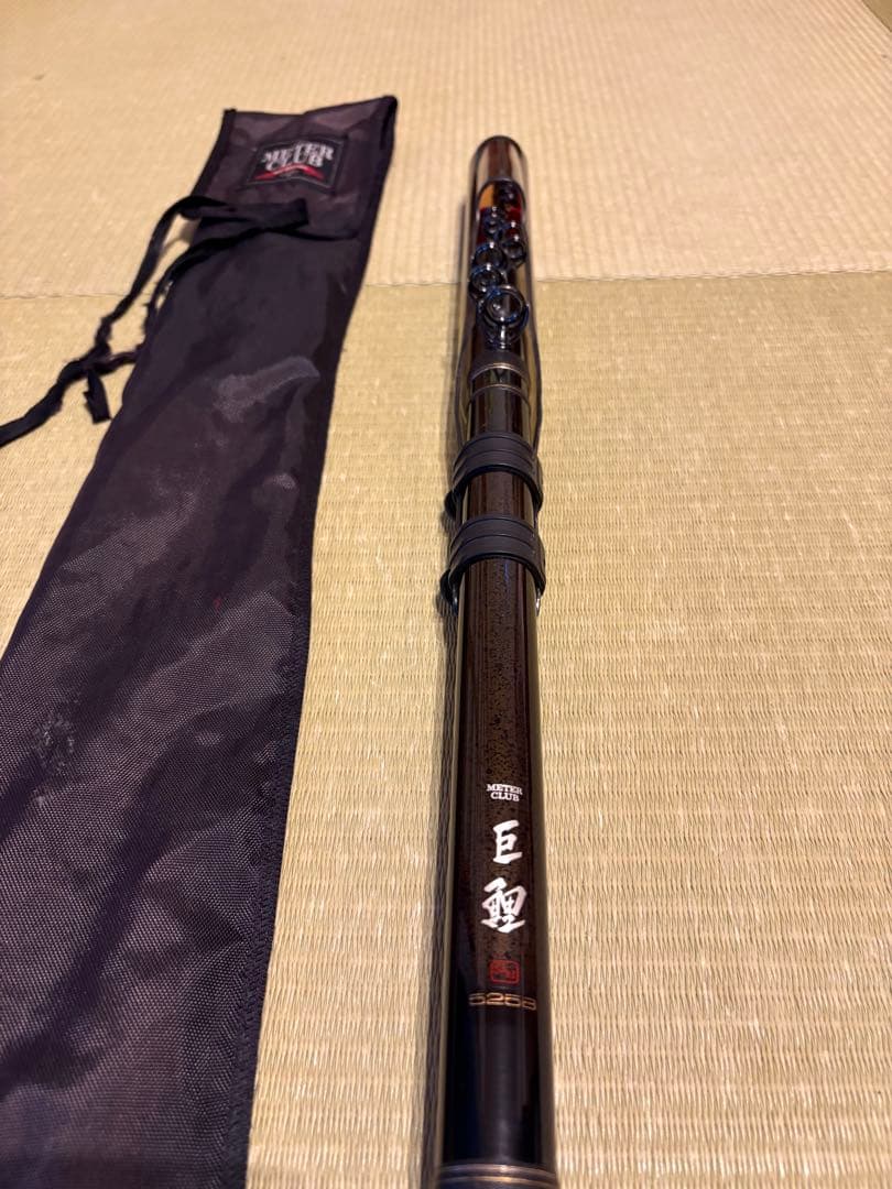 釣竿　鯉釣り　鯉竿　Daiwa 一本　巨鯉　②