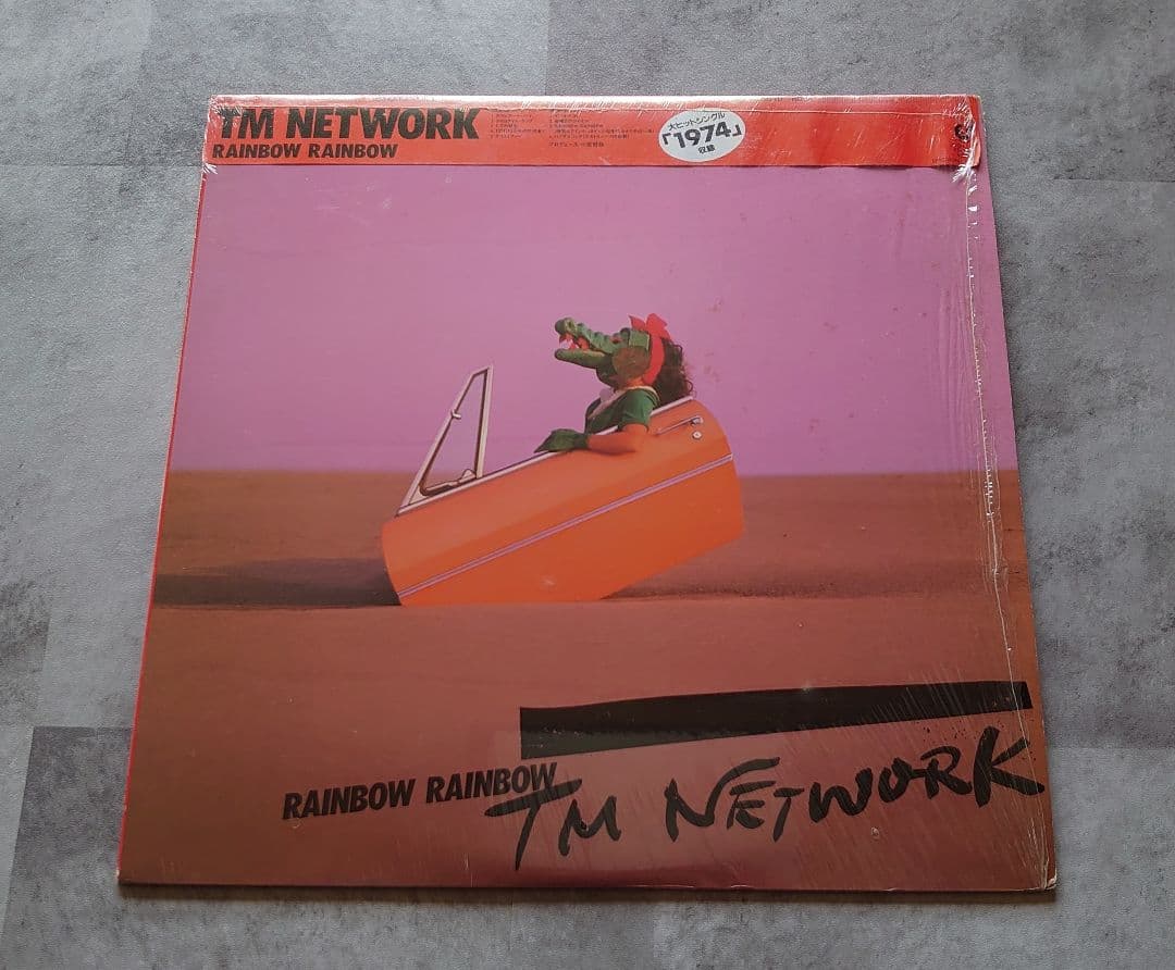 非売品 プロモ盤 TM NETWORK Come On Let's Dance