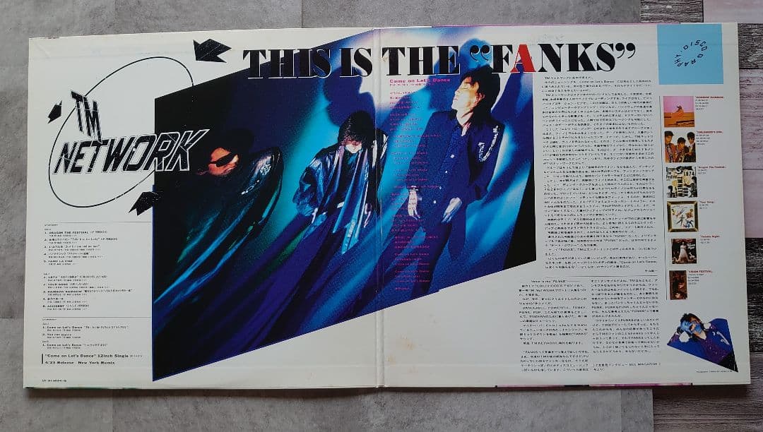 非売品 プロモ盤 TM NETWORK Come On Let's Dance
