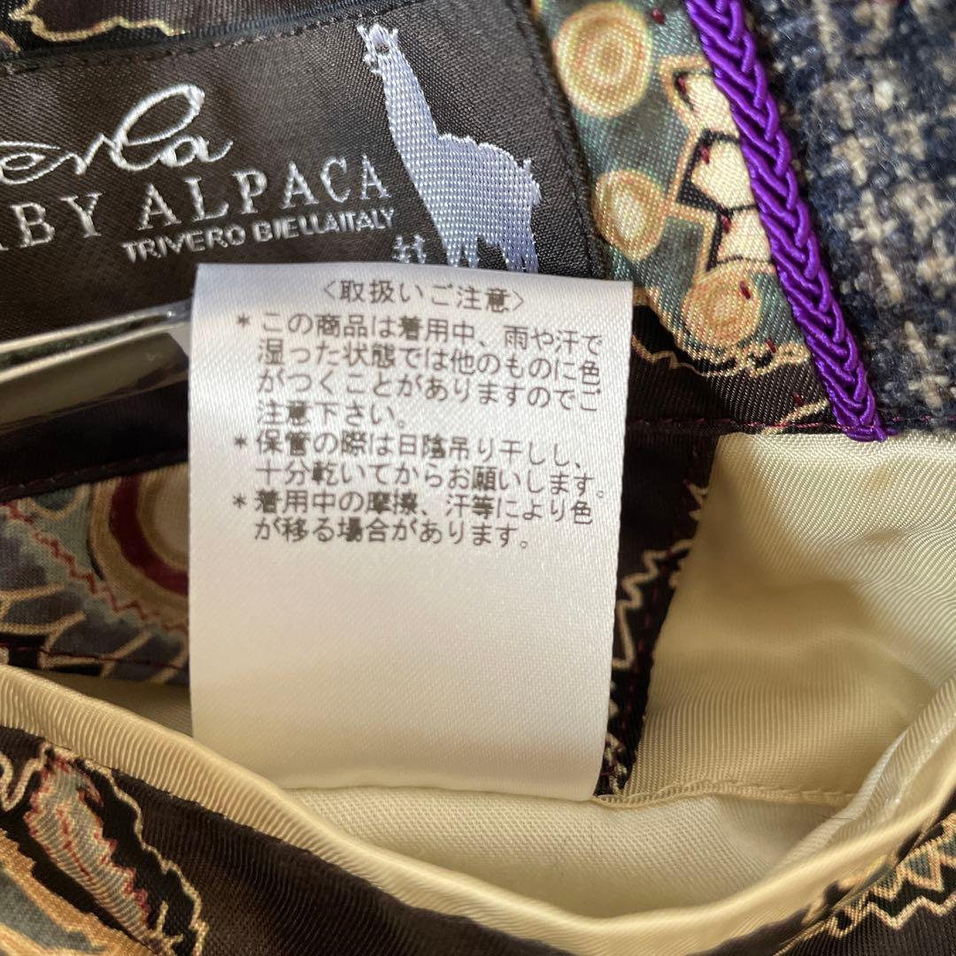 【新品未使用】Paul Smith COLLECTION ウールジャケット　M