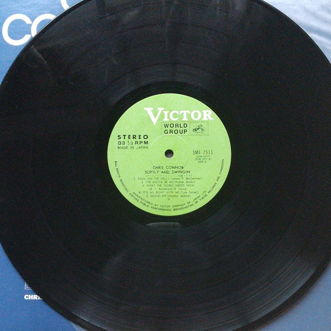 クリスコナー とジョージ・大塚トリオ レコード