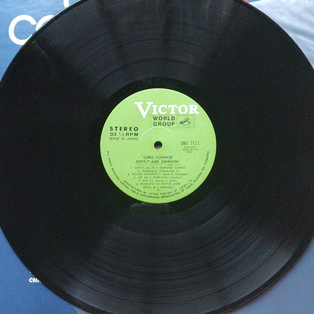 クリスコナー とジョージ・大塚トリオ レコード