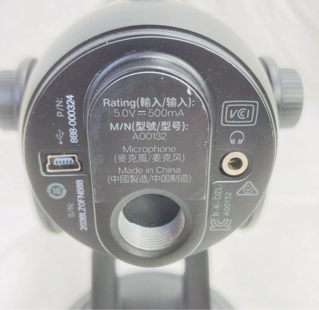 Logicool G Blue Yeti マイク BM400BK 返品不可