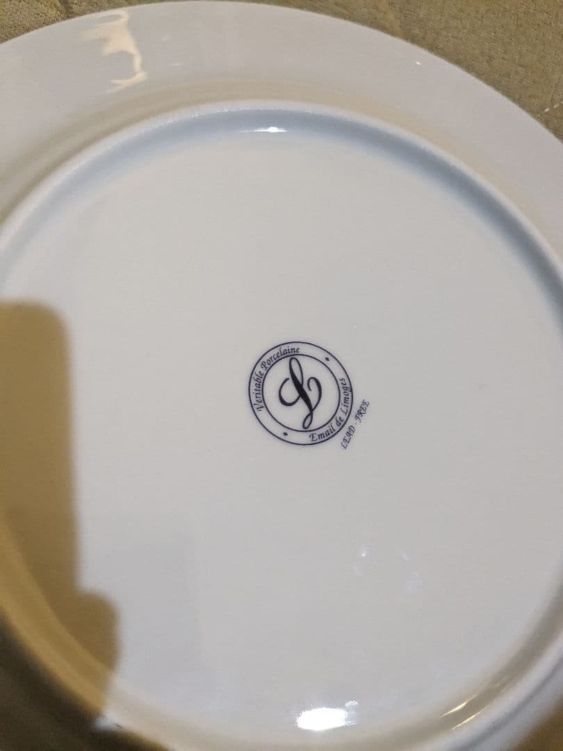 レア物海外 リモージュ 皿 Limoges ファベルジェ柄 美品４枚セット 最安