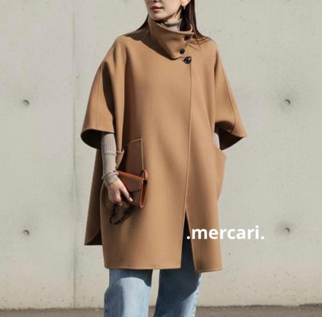 CLOCHE コート