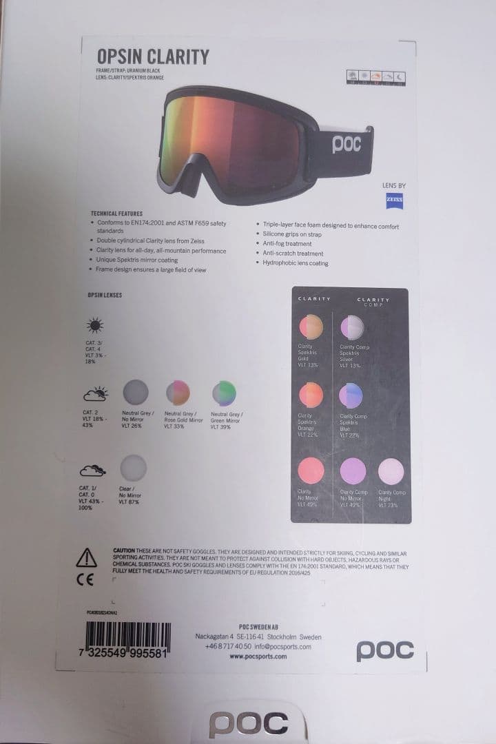 POC ゴーグル　OPSIN WF JAPAN FIT