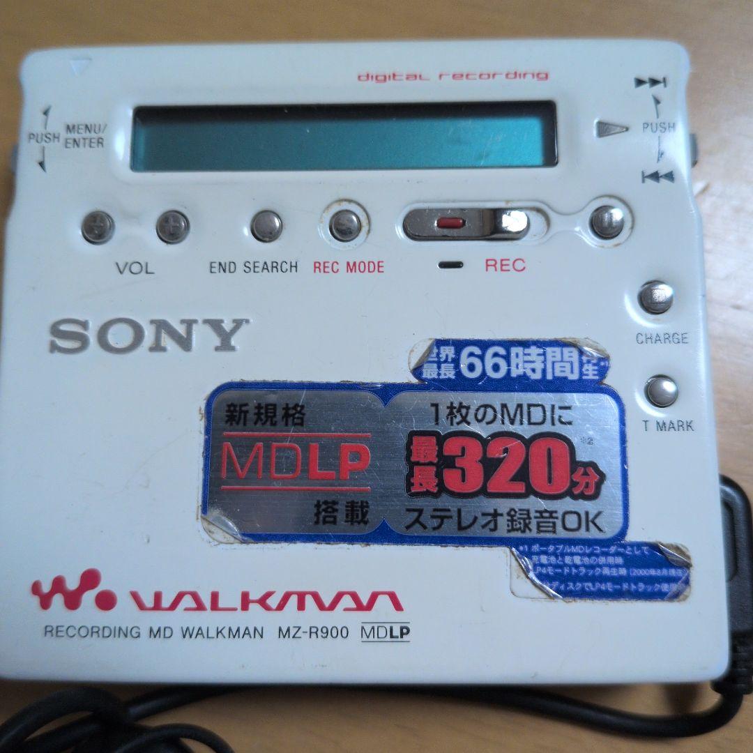 オーディオ機器　MDウォークマン　SONY　MZ-R900　ソニー