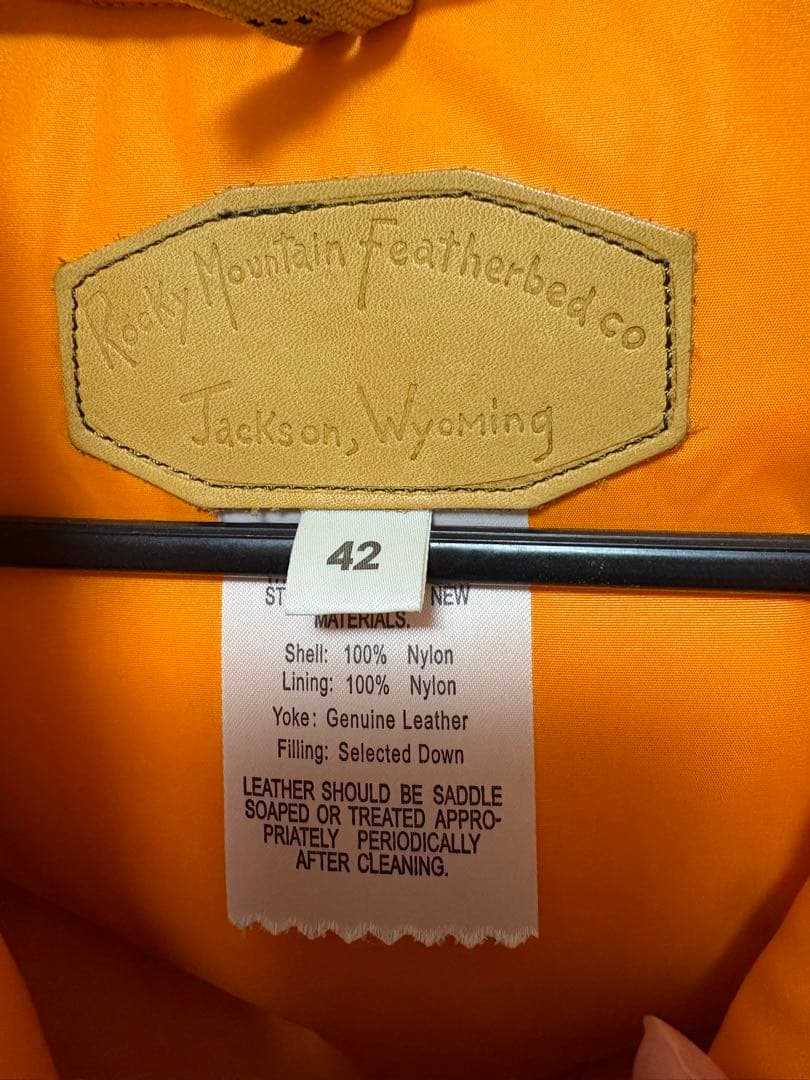 【美品】ヒステリックグラマー ロッキーマウンテン ダウンベスト