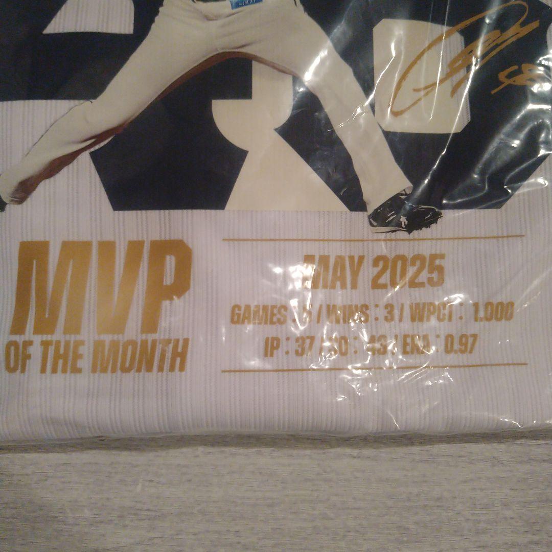 埼玉西武ライオンズ 今井選手 月間MVP記念 ユニフォーム