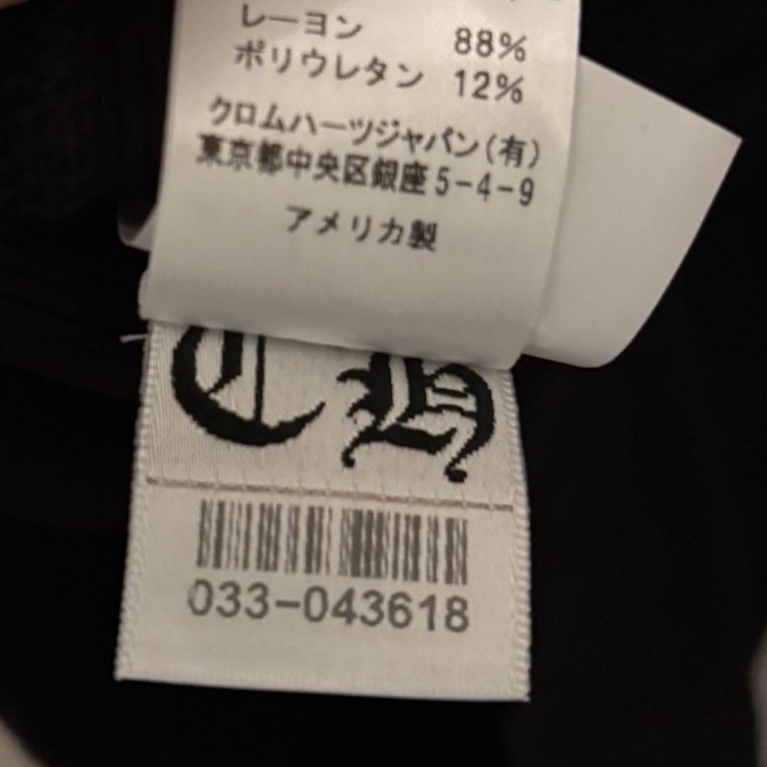 CHROM HEARTS クロムハーツ Y NOT CH刺繍 タンクトップ