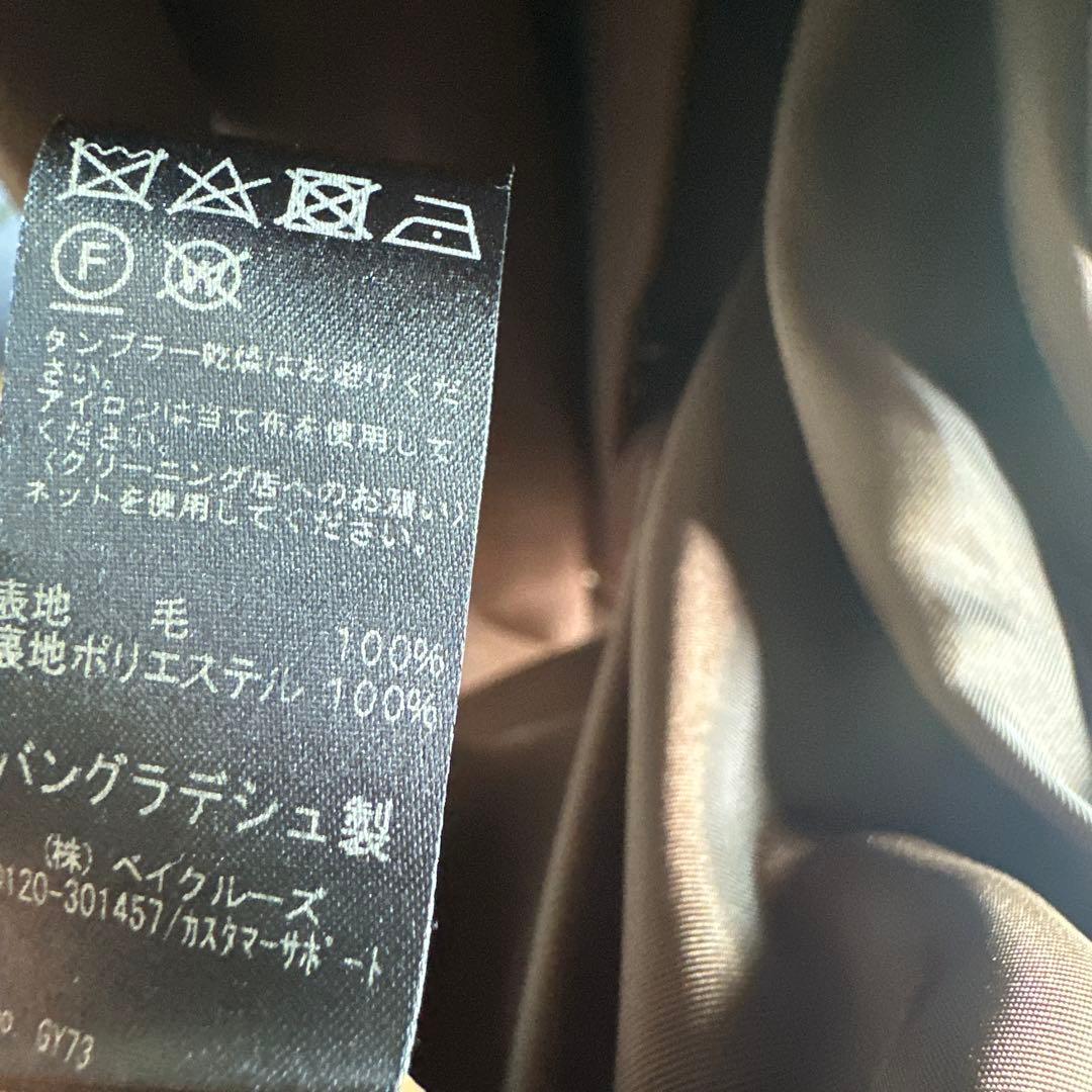 一時的に値下げしてます。 ジャーナルスタンダード　レリューム　コート