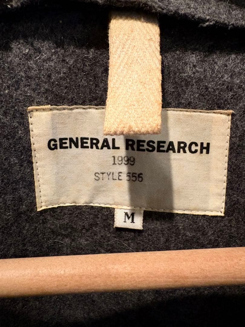 GENERAL RESEARCH ダッフルコート 1999