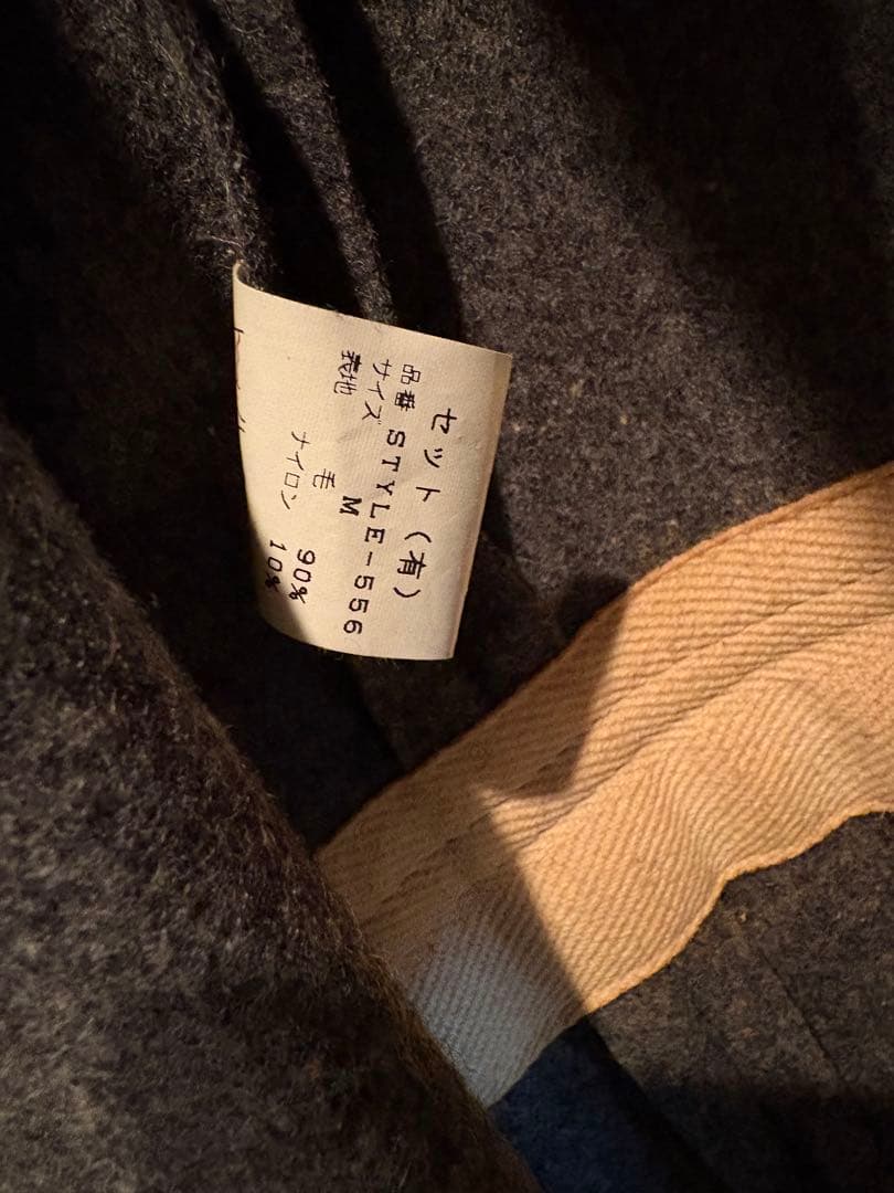 GENERAL RESEARCH ダッフルコート 1999