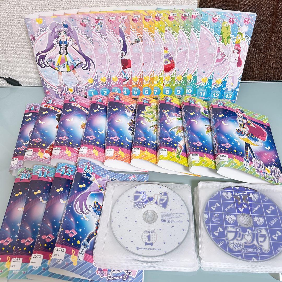 プリパラ DVD