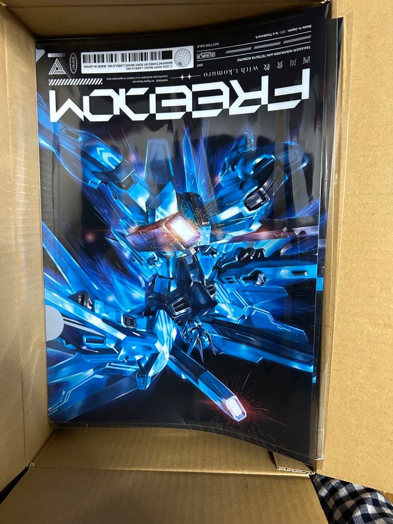 西川貴教 with t.komuro 「FREEDOM」完全生産限定盤ガンプラ付