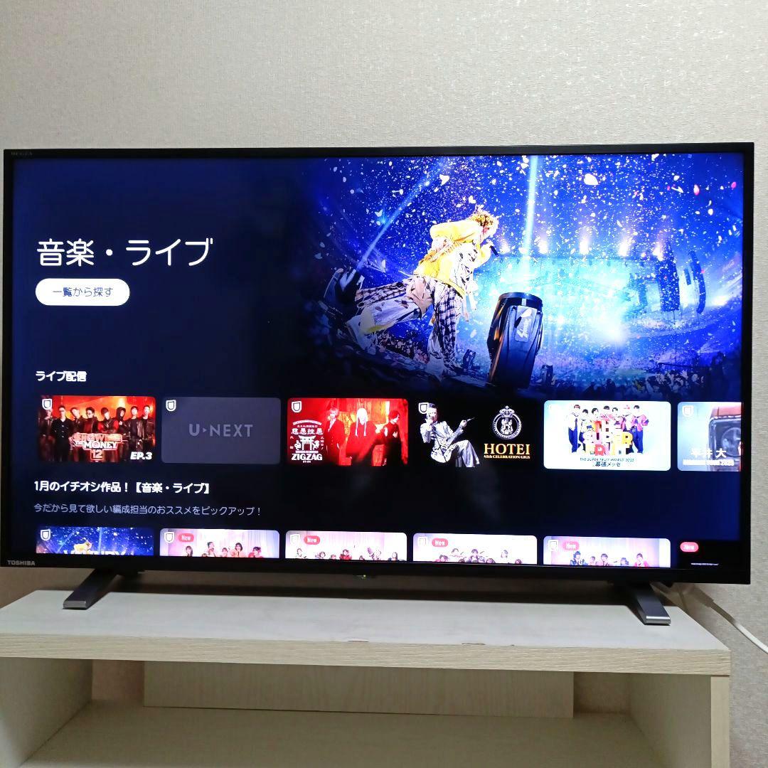 ❶TOSHIBA[2022年製品]40V34